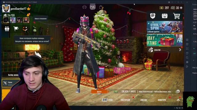 КАК СКАЧАТЬ ПУБГ МОБАЙЛ НА ПК В 2021 ГОДУ! Играть без лагов!ЭМУЛЯТОР PUBG MOBILE! PUBG ДЛЯ СЛАБЫХ П