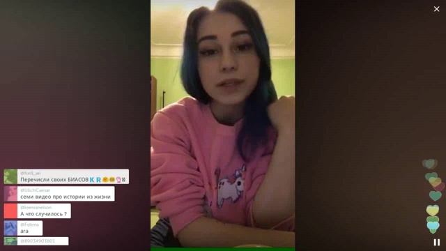 Задавались вопросом: что делает единорог на кофте Милены? / Перископ Чижовой 2016 на TopPeriscope.R смотреть онлайн