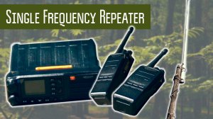 Одночастотный ретранслятор DMR (SFR).