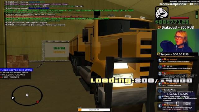 GTA SAMP DIAMOND RP EMERALD смотреть онлайн