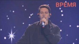 ЮрКисс " Небо для нас двоих "?2021