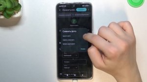 REDMI NOTE 11 PRO | Как добавить фото контакту на REDMI NOTE 11 PRO