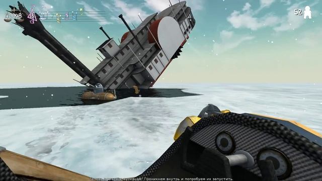 Прохождение Эврика! - Cargo! Quest for Gravity 003 от jurthome (3/4) смотреть онлайн