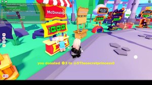 Доначу людям!