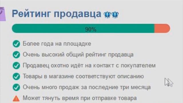 Открываем посылки с Aliexpress . Обзор вело ключ для спиц смотреть онлайн