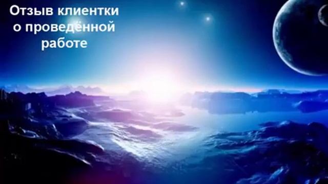 Снижение веса,коррекция фигуры. Отзыв клиентки о проведённой работе.