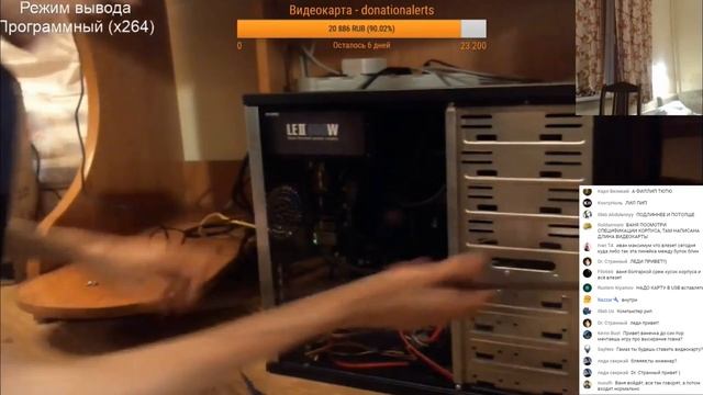 Гамаз замеряет корпус под видеокарту