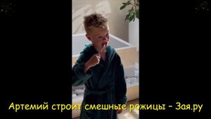 Сын Натальи Подольской и Владимира Пресняков смешно снимается. Новые видео 2021