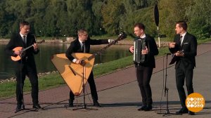 Группа "Град Квартет". Доброе утро. Фрагмент выпуска от 20.08.2019