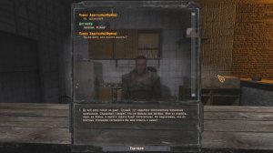 НОВЫЙ ШИКАРНЫЙ МОД. STALKER Dead City Breakthrough #1