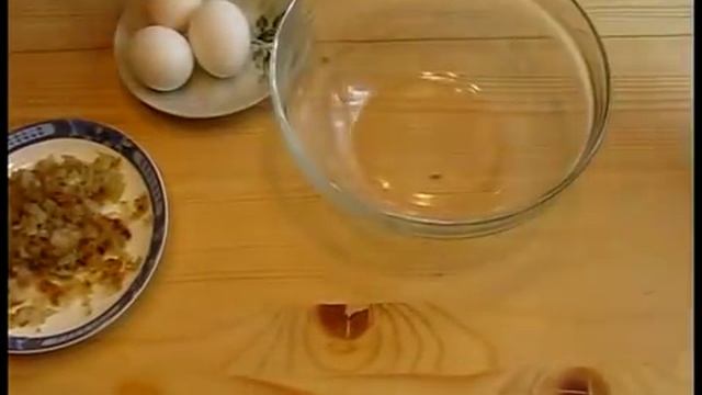 Яичные курзе