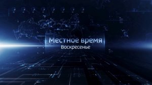 О самых важных событиях в Башкирии за неделю расскажем в воскресенье