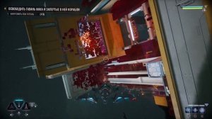 Chorus Обзор игры