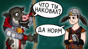 Я КУЮ, А КОРОВА В ШОКЕ ► JackSmith |6| Прохождение