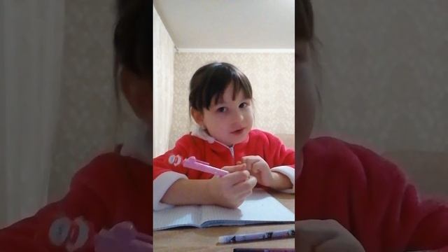 рисуем милую собаку смотреть онлайн