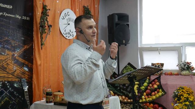 Воскресное богослужение (09.10.22) - часть первая смотреть онлайн