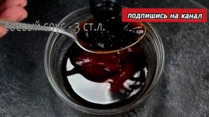 Вкусные рёбрышки в духовке