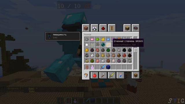 Видео, которое должно выло выйти ещё пол года назад(Стикман) смотреть онлайн