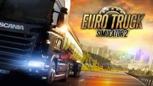 Еuro truck simulator 2.mp4