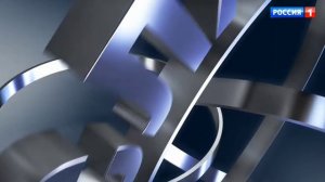 Заставка Слабое Звено (Россия-1)