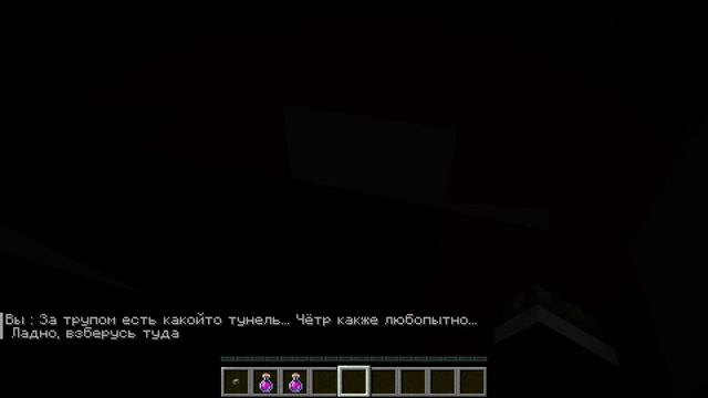 Типа самое долгое прохождение карты в майнкрафт №1 смотреть онлайн