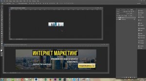 Оформление группы ВКонтакте. Как оформить группу вк? #004 ч.01