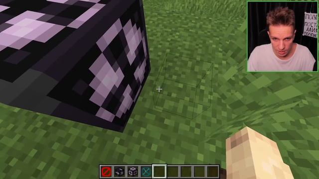 ВСЕ СЕКРЕТНЫЕ ВЕЩИ В МАЙНКРАФТ смотреть онлайн