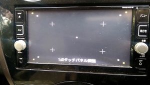 Магнитола MM-516D-W проверка, калибровка тачскрина