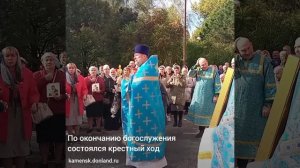 14 октября - один из главных церковных праздников