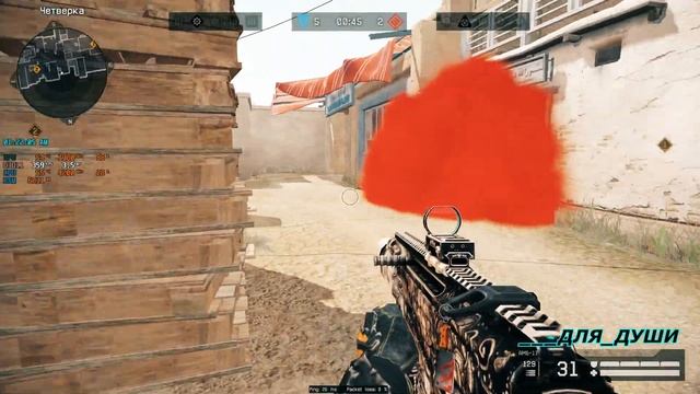 Warface highlights #24 рм 3.0 в 2к 18+ у соклана пригорела ха ха ? смотреть онлайн