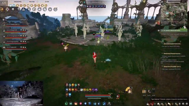 БДО: Полуношный фарм) смотреть онлайн