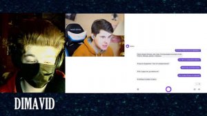 ХАОСИТ: КАК ВЫЗВАТЬ ЯНДЕКС АЛИСУ НА БОЙ РЕАКЦИЯ