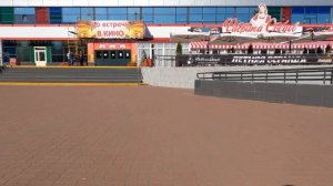 Кинотеатр Современник город Электросталь