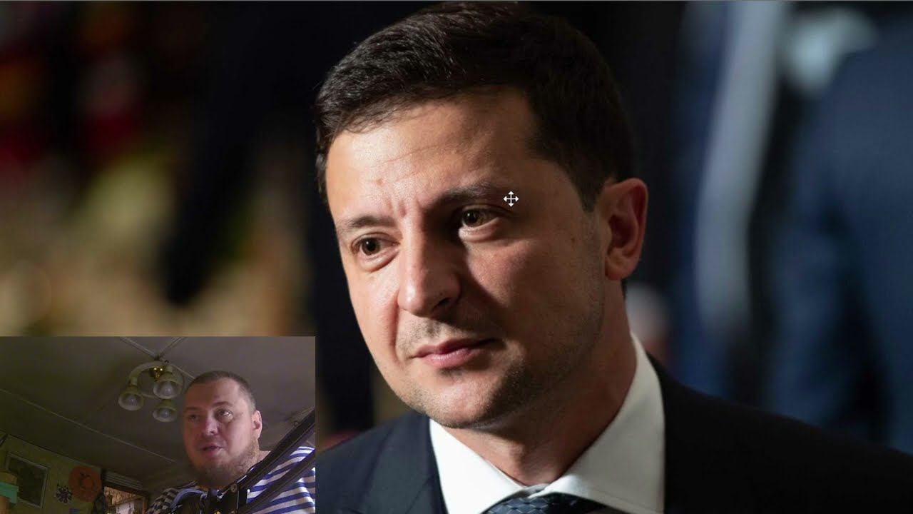 Владимир Зеленский - Разбор личности | Профайлинг смотреть онлайн