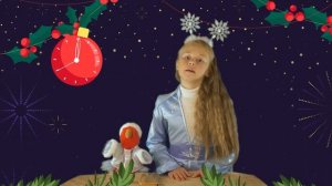 Уроки английского языка - Новый Год в Англии