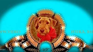 Песен светлых.