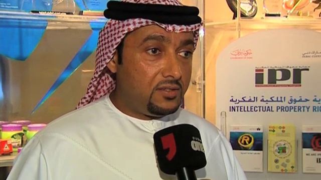 Dubai Customs battle against counterfeit goods смотреть онлайн