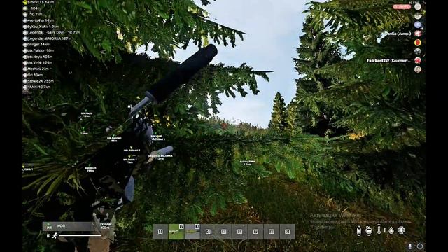 Dayz Atlant#atlant #dayz смотреть онлайн