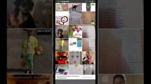 Лучшая программа для удаления фона