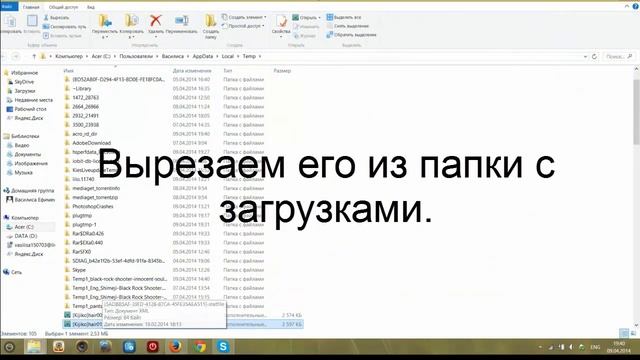 Туториал по игре "Sims 3". - Установка дополнений. смотреть онлайн
