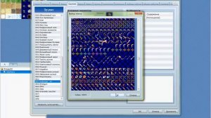 Rpg Maker VX Ace урок 12 - боевая система RE Weapons System II (Часть 1)