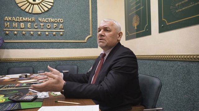 Гений Финансов и Секреты Богатства от Сергея Свеаборга