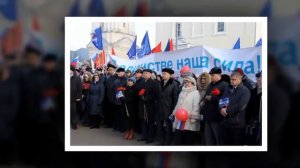 4 ноября День Народного Единства, Согласия и Примирения