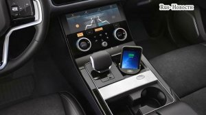 Авто обзор - ( LAND ROVER ) Range Rover Velar 2021 с ценой и комплектациями для России