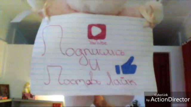 Первое видео!!! смотреть онлайн