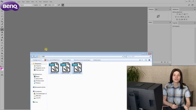 Собираем яркий HDR-пейзаж в Adobe RGB на мониторе BenQ SW240 смотреть онлайн
