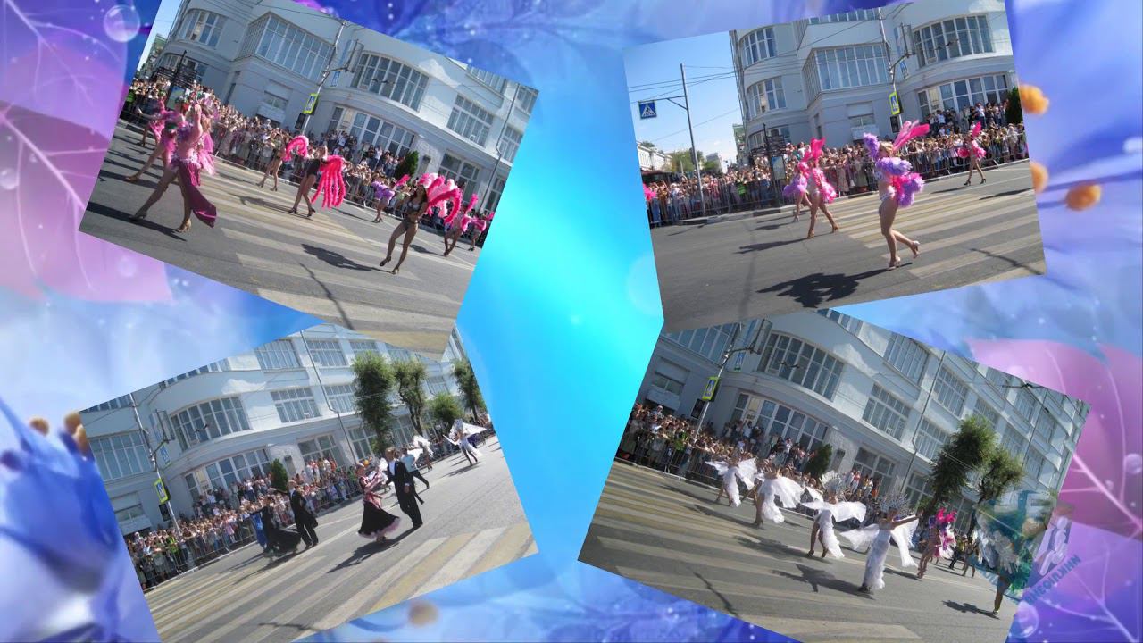 "фестиваль цветов 2019" г. Самара смотреть онлайн