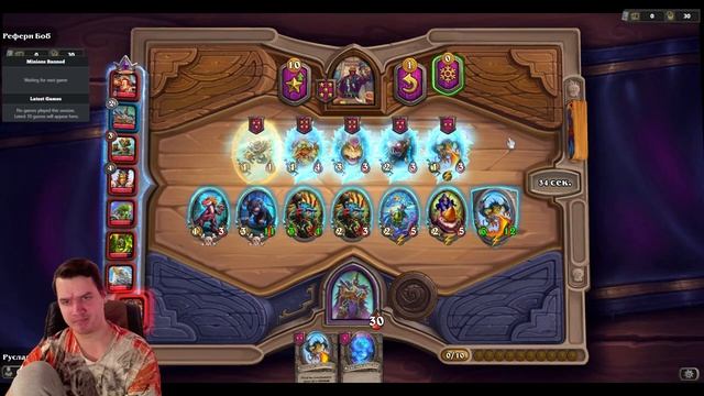 Золотой БАНАНОВЫЙ БУЯН в НОВОМ ПАТЧЕ! Звери снова заиграли !? Хартстоун поля сражений смотреть онлайн