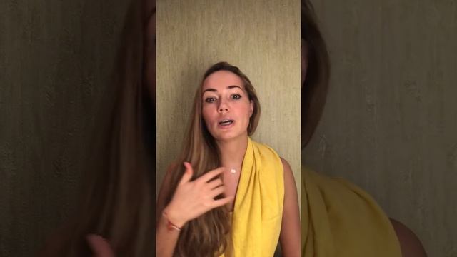 Йога по полочкам. Выпуск 6. Яма #3. Астея. Не присвоение того, что не принадлежит