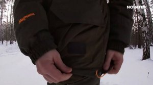 Костюм для охоты весной и осенью – «Магнум Осень -15»